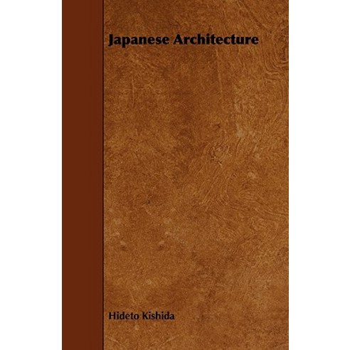 Japanese Architecture Paperback, Roche Press