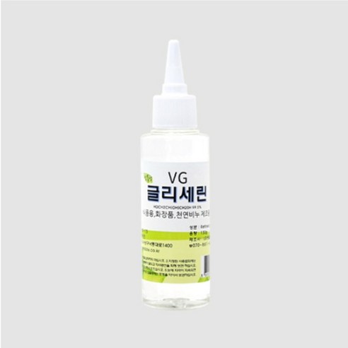 VG 글리세린 130g 단품, 1개 프로필렌글리콜 VG 글리세린 130g 단품, 1개 프로필렌글리콜