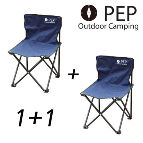 PEP 휴대용 접이식 캠핑의자 소형, 네이비, 2개