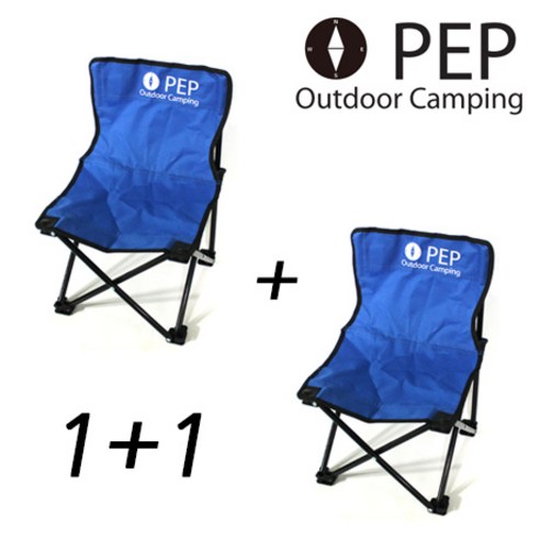 PEP 휴대용 접이식 캠핑의자 소형, 블루, 2개