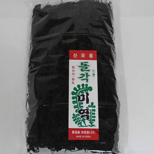 완도산 건미역1kg, 1개