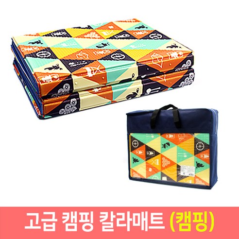 코팅 방수 고급 캠핑매트 150×200, 캠핑패턴 코팅 방수 고급 캠핑매트 150×200, 캠핑패턴