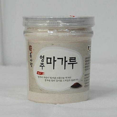 [하얀속살만 담아 더 부드러운] 100% 국내산 영주 참마가루, 3개, 250g, 3개