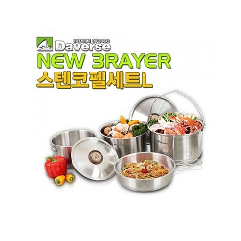 데버스 뉴3레이어 스텐코펠세트, 1개