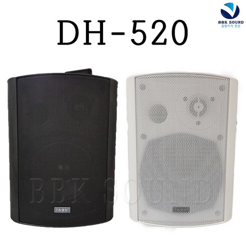 TADS DH-520, DH-520(화이트)
