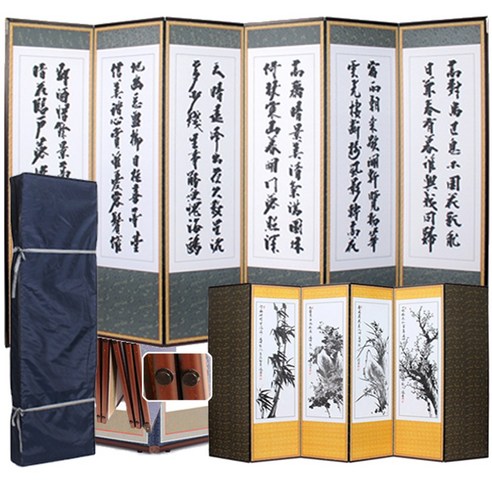 남원공방 제사용 6폭 제사 병풍 죽절 인조실크 추사 - 사군자 x 병풍커버 고정고무 증정