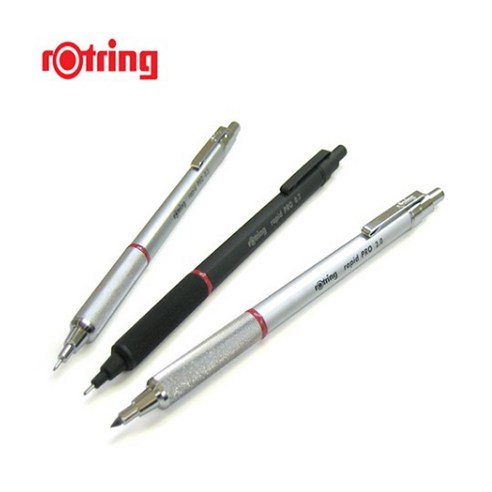 로트링 RAPID PRO 샤프 0.5 0.7 2.0mm(실버 블랙), 실버0.7mm