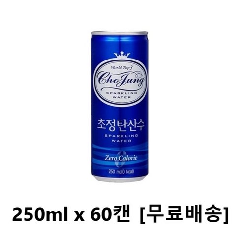일화 초정탄산수 250mlX30캔, 30개, 250ml