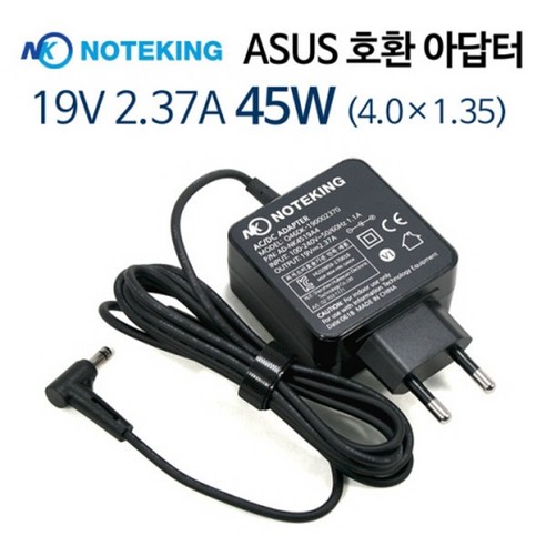 ASUS 호환 19V 2.37A ADP-45AW A UX330U UX330UA 충전기