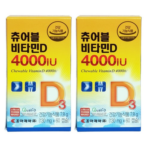 조아제약 츄어블비타민D 4000IU 60캡슐