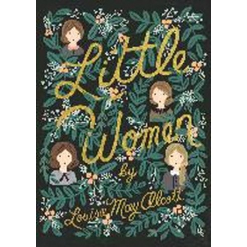 Little Women, Puffin Books