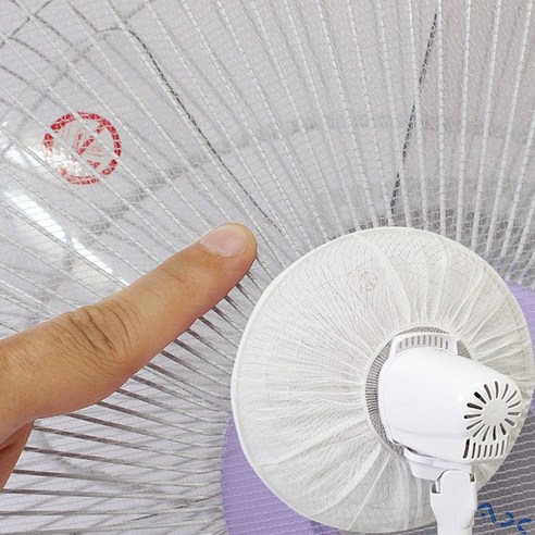 공기정화 선풍기안전망으로 호흡기 건강과 실내 공기 질 향상