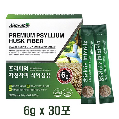 네추럴라이즈 프리미엄 차전자피 식이섬유, 180g, 15개