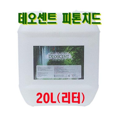 데오센트 [데오센트]데오센트 피톤치드 20L 보급형/새집증후군 제거 주변기기기타, 1개, 뿌레용