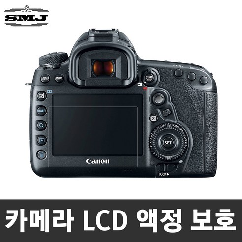 [LCD필름]최저가 카메라 전용LCD필름 미러리스 DSLR, 4_소니A5000/A5100, 1개