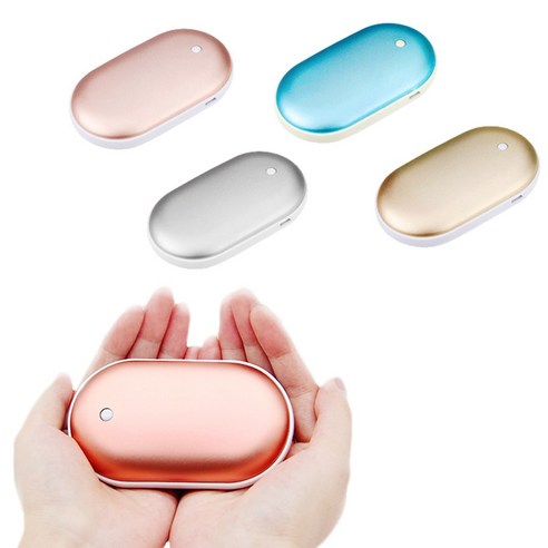 텐교 보조배터리 겸용 USB 충전식 양면발열 손난로 휴대용 - 난방가전 | 쿠팡