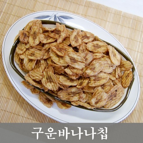 구운 바나나칩, 1kg, 1개