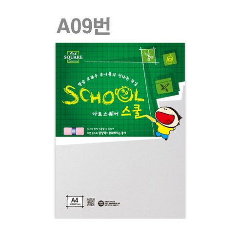 아트스퀘어스쿨 A09 트레싱지(기름종이)A4 80g 10매1팩 A4트레싱지(기름종이), A4, 10매