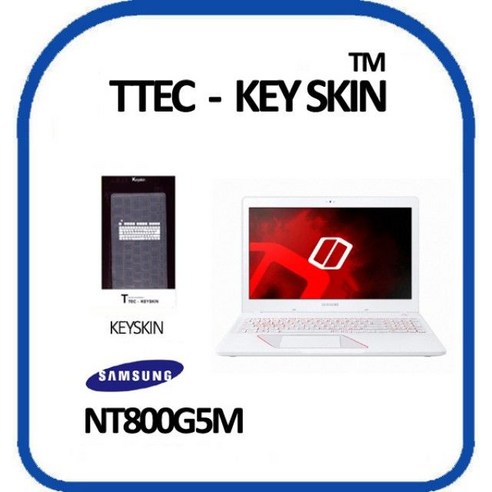 삼성전자 Odyssey NT800G5M 노트북 키스킨 키커버
