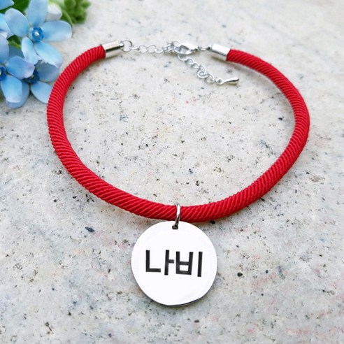 은가비펫 반려동물 써지컬스틸 애묘 애견목걸이 심플 원형, 05_ 심플 연겨자 원형 목걸이, 1개