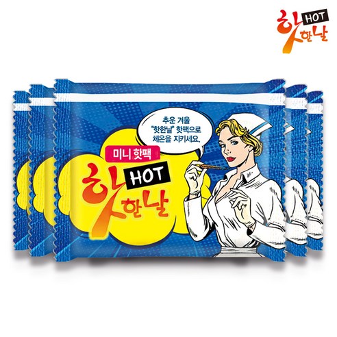 핫한날 100매 미니 붙이는 핫팩