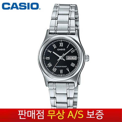 카시오 CASIO 여성용 블랙 메탈 클래식 손목시계 정품보증 LTP-V006D-1B 카시오ltp 카시오 CASIO 여성용 블랙 메탈 클래식 손목시계 정품보증 LTP-V006D-1B 카시오ltp