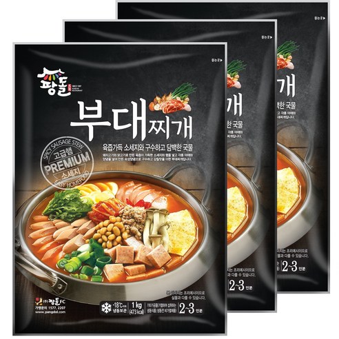 팡돌 진한 부대찌개 1kg X 3팩 - 즉석탕/찌개 | 쿠팡