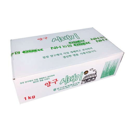 2024 강원도 양구 자연건조 무청 건시래기 1kg 내외 1개 2024 강원도 양구 자연건조 무청 건시래기 1kg 내외 1개
