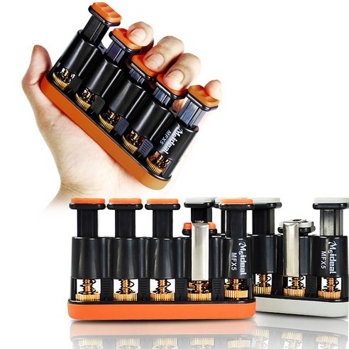 놀라운 손가락 악력기를 소개합니다!