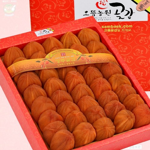 상주으뜸농원곶감 상주 곶감 종이상자 1.5kg내외(35개), 1박스, 으뜸곶감 종이상자 1.5kg내외 견과/건과