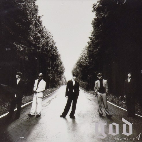 지오디 – 길, 네번째 앨범, 1장 CD CD/LP 지오디 – 길, 네번째 앨범, 1장 CD CD/LP