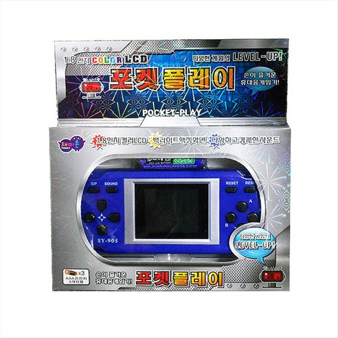 드림챔프 15000 포켓플레이 스마트 휴대용게임기 1개 랜덤발송
