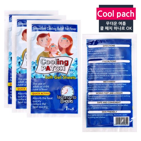 아이스패치 스타일티나 붙이는 아이스 쿨패치 냉각 쿨팩, 5개, 1개 Best Top5 아이스패치 스타일티나 붙이는 아이스 쿨패치 냉각 쿨팩, 5개, 1개 Best Top5