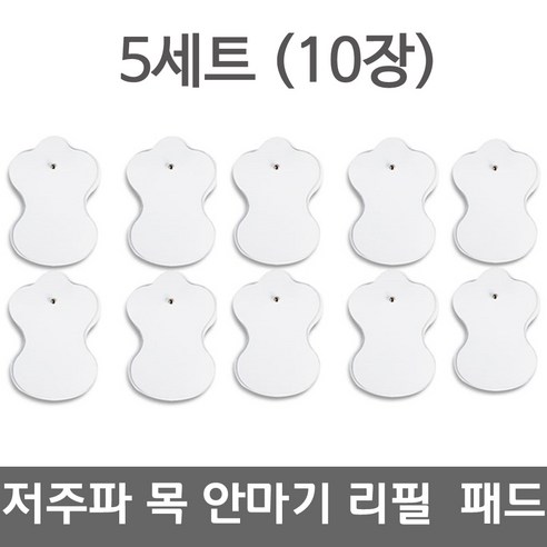 바디온 저주파마사지기+젤패치 EM-301 저주파안마기 저주파마사지기, EM-301 리필패드 2세트(4장) 바디온 저주파마사지기+젤패치 EM-301 저주파안마기 저주파마사지기, EM-301 리필패드 2세트(4장)
