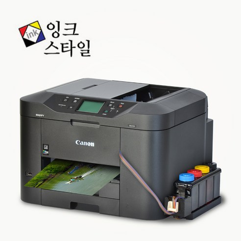 캐논 MB2720 무한잉크 팩스 복합기 잉크젯 프린터기, 01_캐논MB2720 무한팩스복합기 1000ML