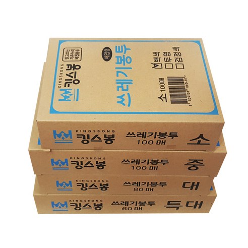 킹스봉 뽑아쓰는 배접 쓰레기봉투 백색 중 100p, 50L, 1개