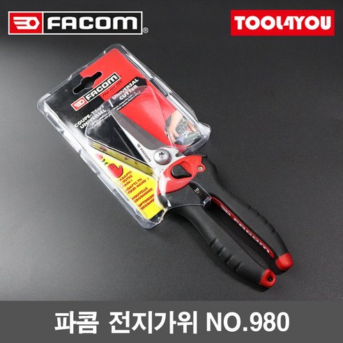 파콤 전지가위 다목적가위 산업용가위 NO.980, 단품, 단품