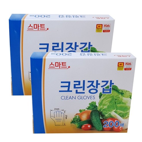 우진크린라이프 스마트 크린장갑 200매x2개, 2개 - 일반일회용장갑 | 쿠팡