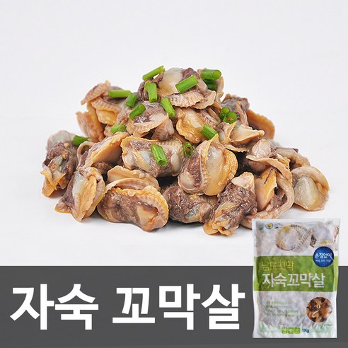 [푸르젠] 벌교직송 삶아서 급냉한 새꼬막살 자숙꼬막 1kg, 1개, 상세설명 참조