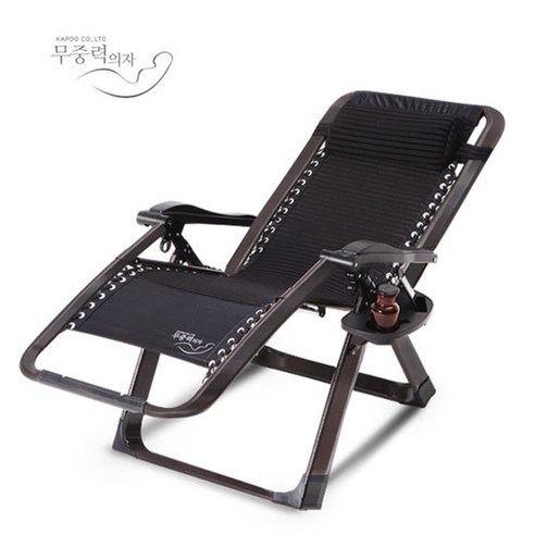 견고하고 튼튼한 WIDE KPP12000무중력의자, kpp12000, 1개