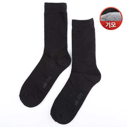 코지24 남자 겨울 두꺼운 방한 보온 기모 양말 테리 무지 3켤레