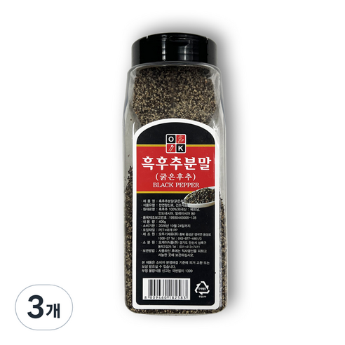 굵은후추 후레이크 흑후추, 3개, 400g