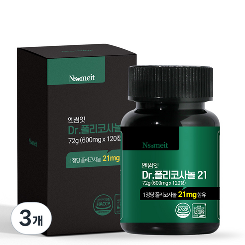 폴리코사놀 식약청인증 엔썸잇 닥터 폴리코사놀 21mg 대용량, 3개, 120정