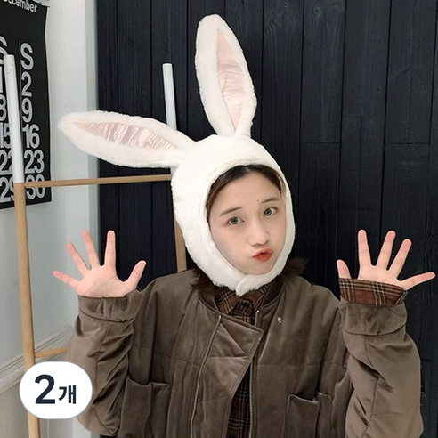 바른리빙 귀여운 캐릭터 인형모자 파티 인생네컷 촬영소품, 2개, 왕토끼