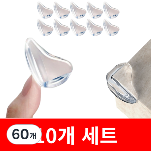 아크배라 프리미엄 물방울 모서리 보호대, 투명, 60개