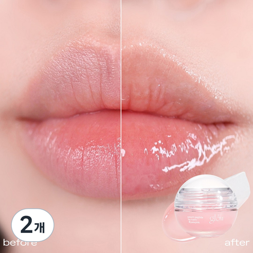 글로우 피치 펩타이드 립밤 페일핑크, 자몽향, 8g, 2개