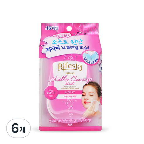 비페스타 클렌징 시트 모이스트, 46매입, 6개