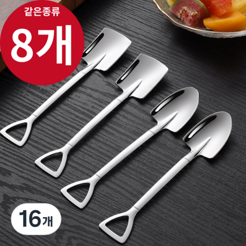 굿라이프 아이스크림 티스푼, 사각형티스푼, 16개, 실버