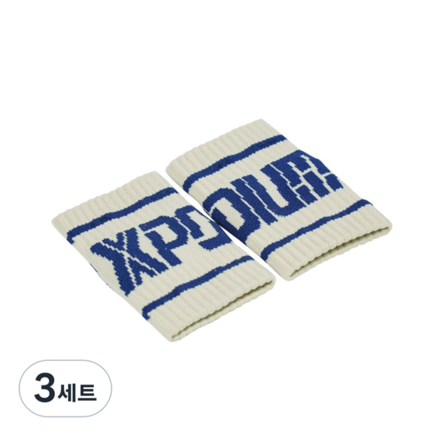 엑스포디움 손목아대 / 스웻밴드 (한쌍) 포디움 크로스핏, 베이지, 3세트