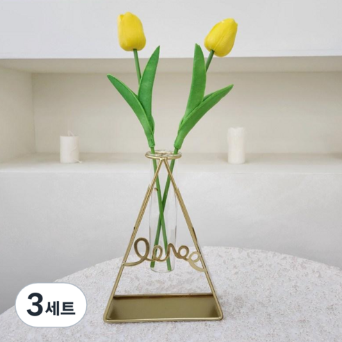 레디박스 아트 철제 꽃병 인테리어 소품 조화, 삼각화병+튤립, 3세트